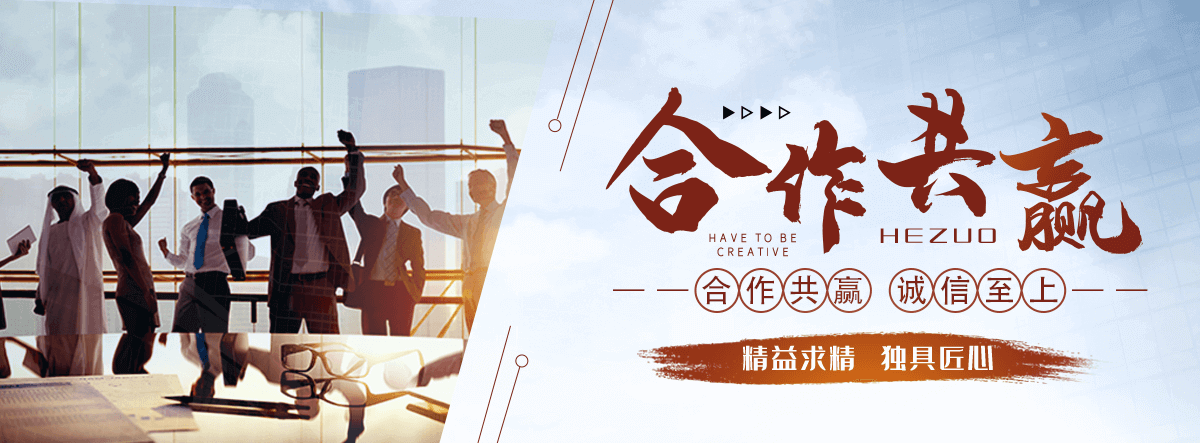 漯河水景绿化